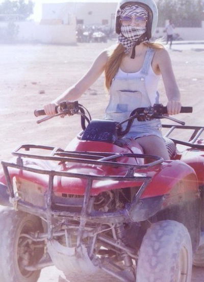 Елена Фролова