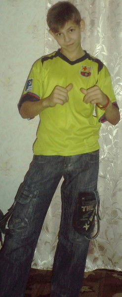 Ваня Ваня Гончарук