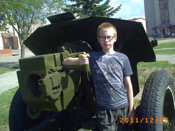 Владислав Росляков