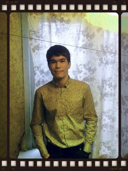 Неважно. Неважно.