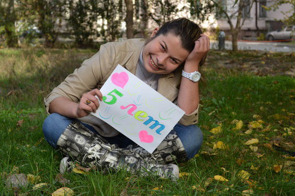 Тамара Маргиева