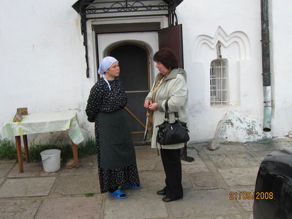 Светлана Попова