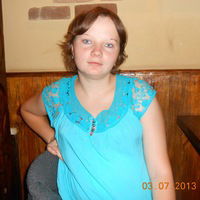 Таня Руднева