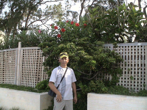 Эдуард Хавенсон