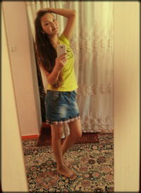 Айгера Сейдахмет