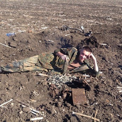 Ванёк Галицкий