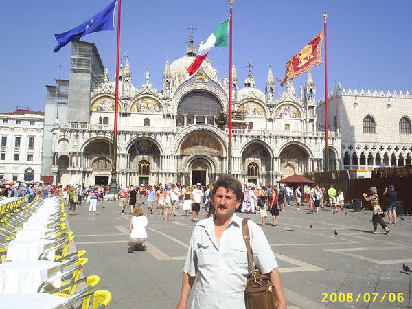 Сергей Солонецкий