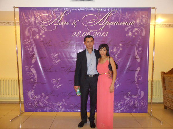 Дулат И Динара Назарбаевы