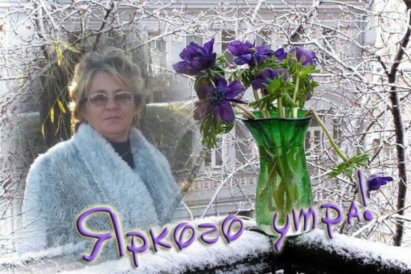 Надежда Никитина