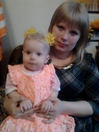 Эльза Руденко