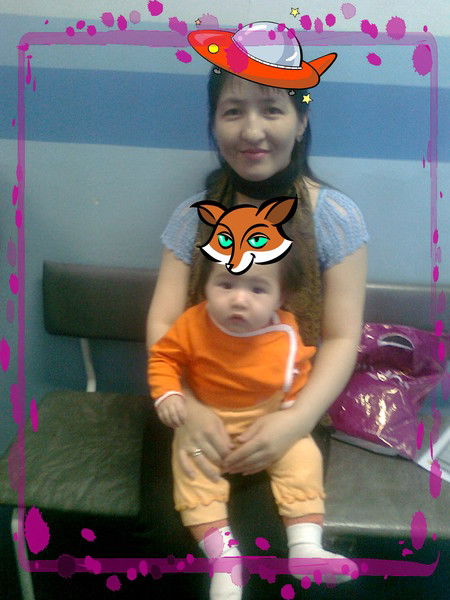 Самал Мухамеджанова