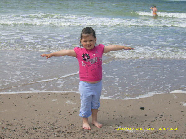 Арина Нефёдова