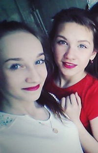 Оксана Фролова