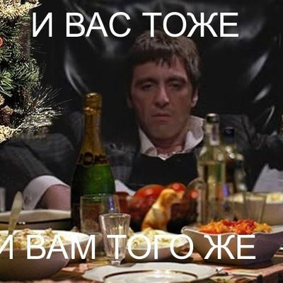 Владимир Киселев