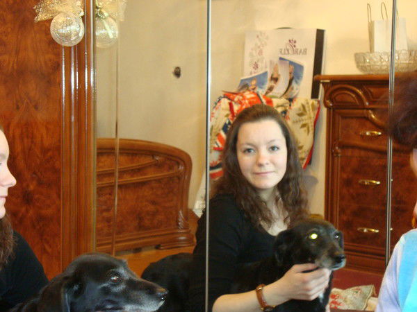 Яна Дражина