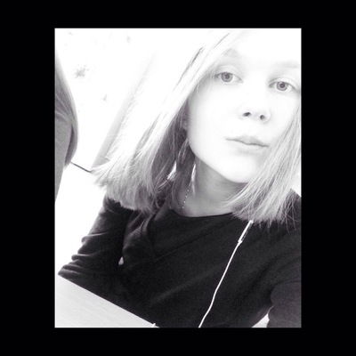 Настя Одинцова