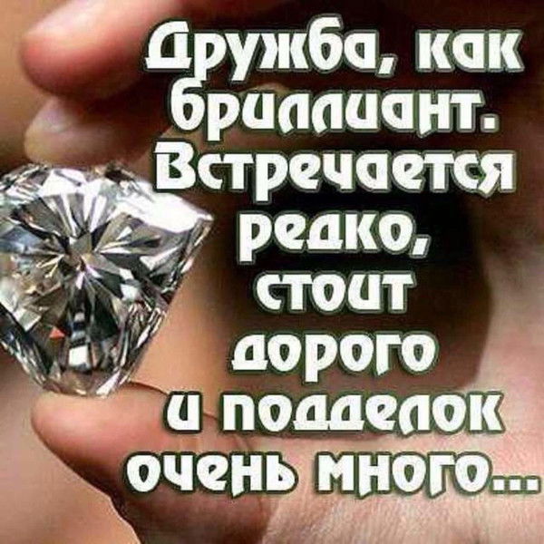 ***********______Guljаhаnym ______**********