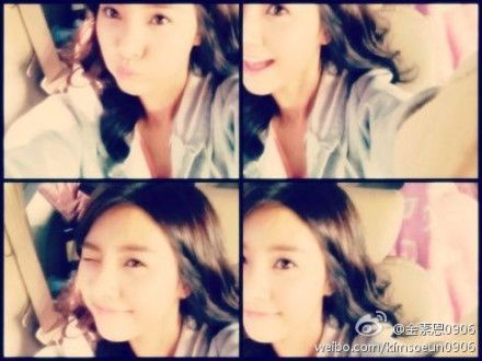 ~***tainstvennaya Devushka***~