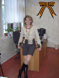 Ирина Доронина