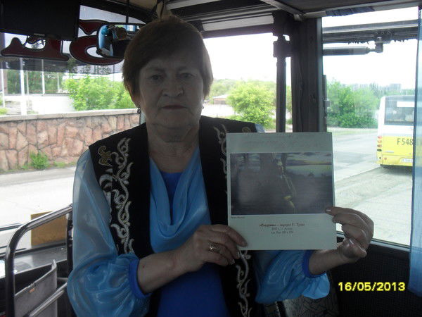 Гульшат Сибгатуллина