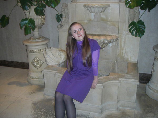 Анастасия Телегина