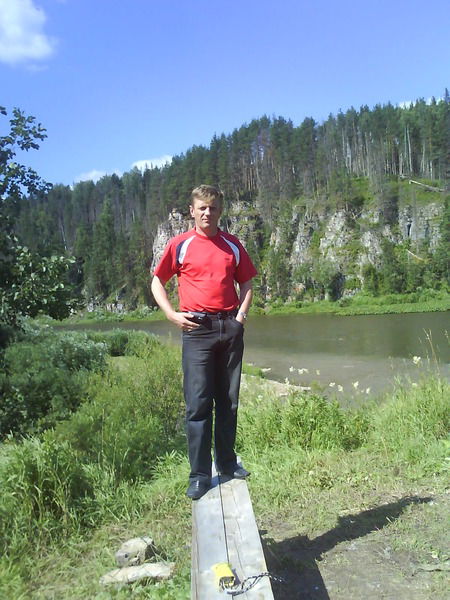 Сергей Панов