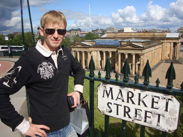 Виталий Тугушев