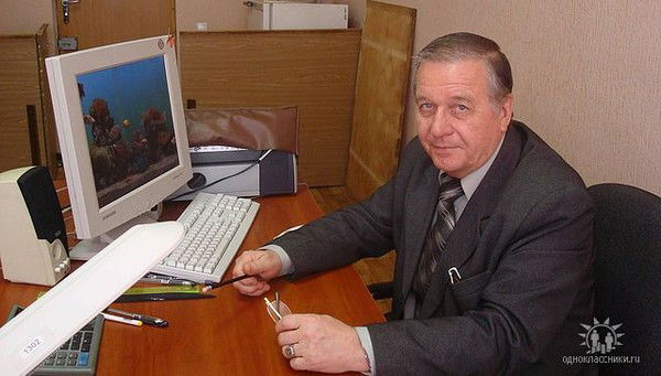 Анатолий Налётов