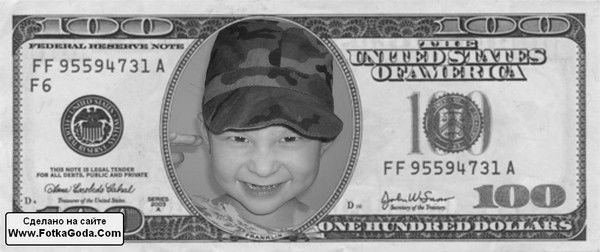 Ahmetali2004 Kurbanbekov