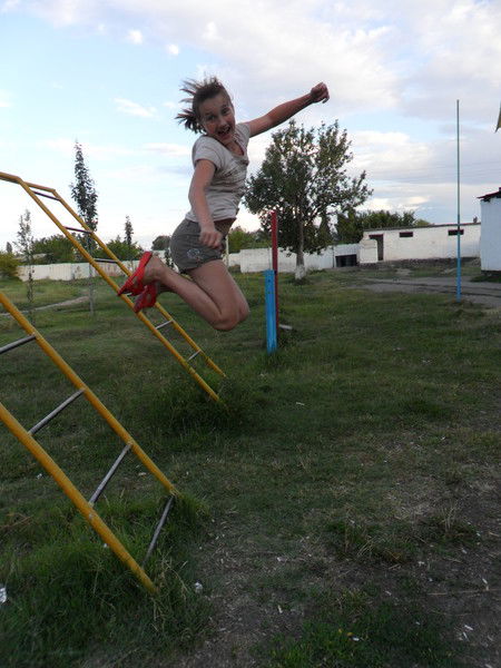 ==''''рыболова Юлия''''==