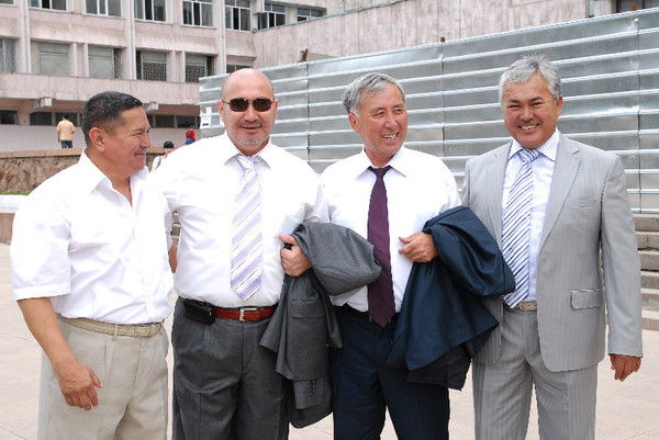 Еркін Сейхуни