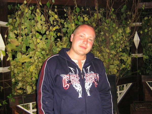 Витек Харуца