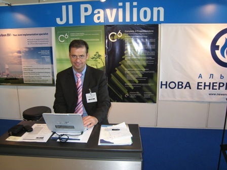 Александр Климанов