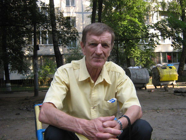 Александр Иванов