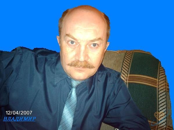 Владимир Федяев