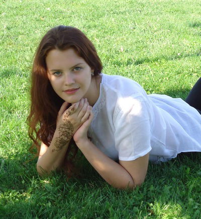 Арина Александрова