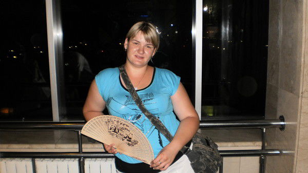 Юлия Веременко(Бахтина)