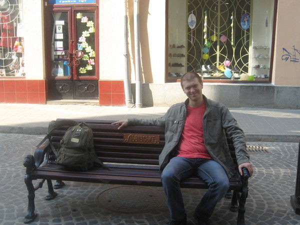 Александр Зобов