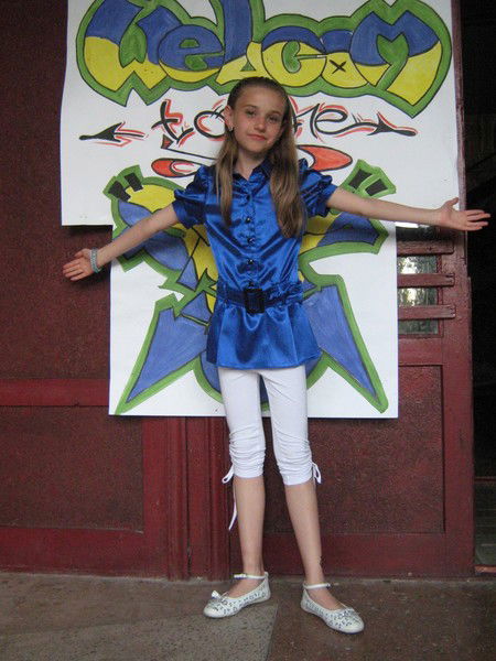 Лизочка Моисеева