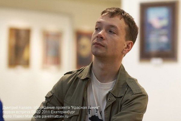 Даниил Силантьев