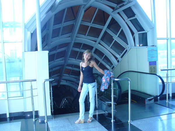 @дош @бишев@