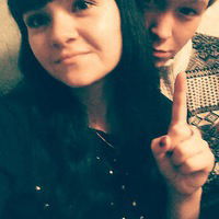 Вероника Арапова