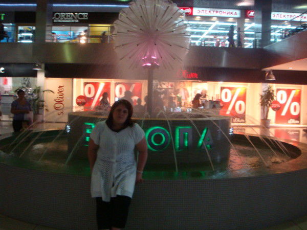 Алена Игнатова