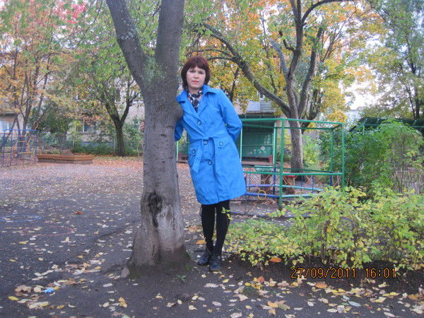 Лейсан Аминова