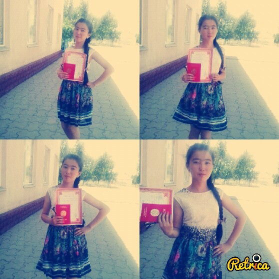 Наргиза Тынышпай