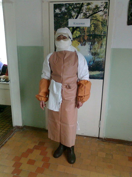 Юлия Донцова