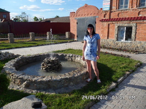 Татьяна Юдина