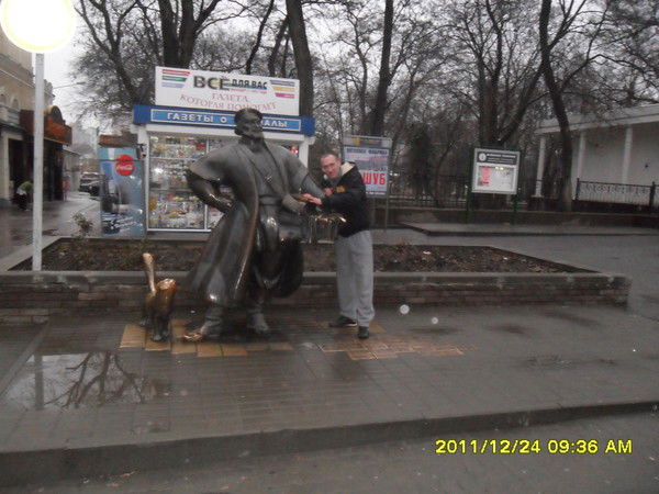 Сергей Пироженко