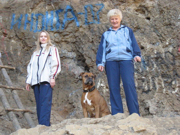 Татьяна Пысина