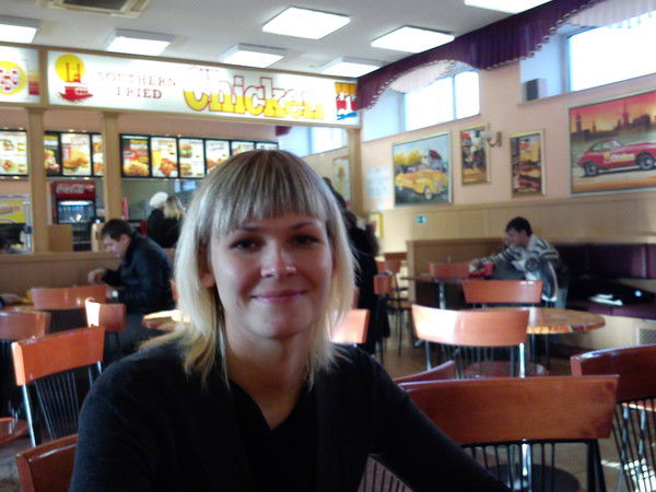 Марина Каледина